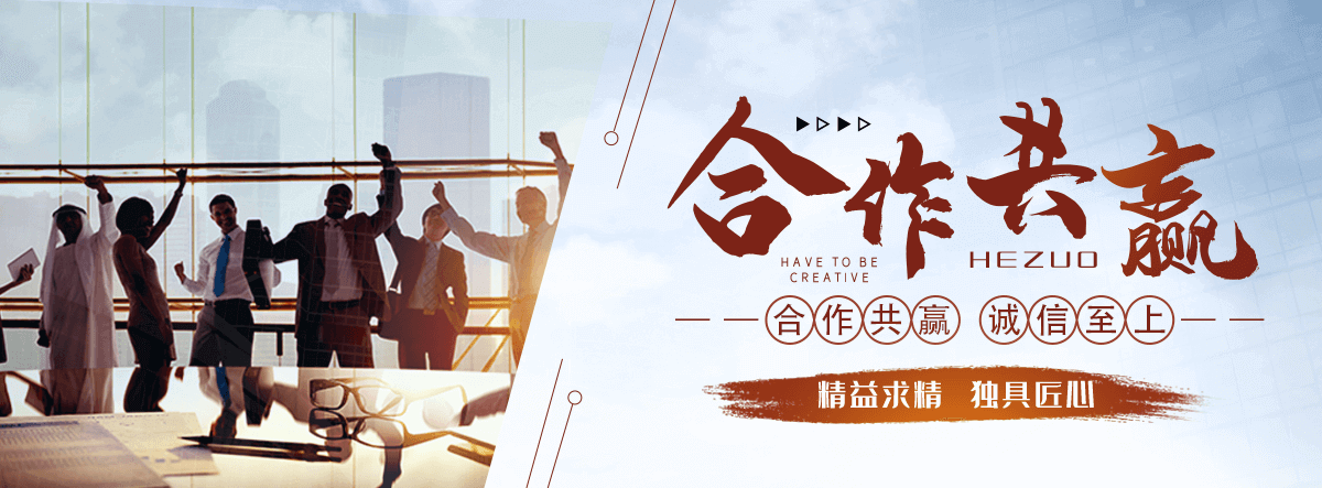 巴彦太阳陶瓷厂